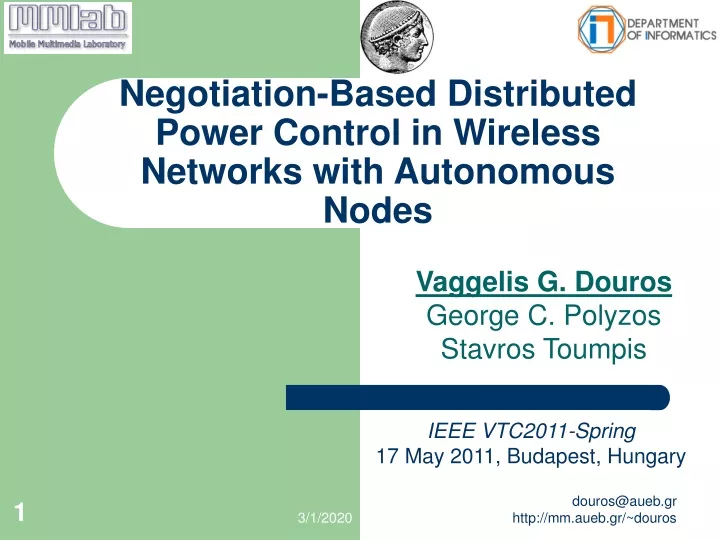 negotiation based distributed power control in wireless networks with autonomous nodes