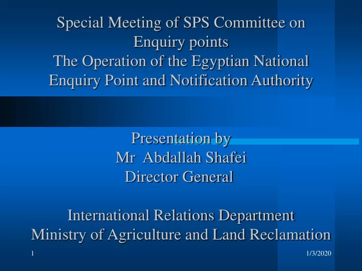 special meeting of sps committee on enquiry