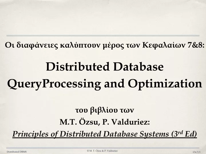 7 8 distributed database query processing