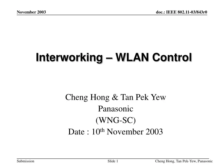 interworking wlan control