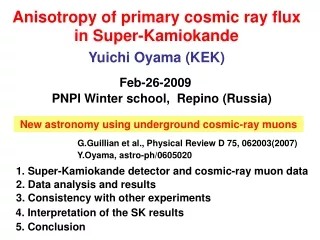 Anisotropy of primary cosmic ray flux in Super-Kamiokande