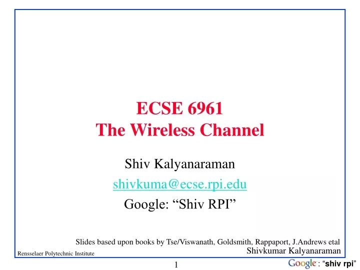 ecse 6961 the wireless channel