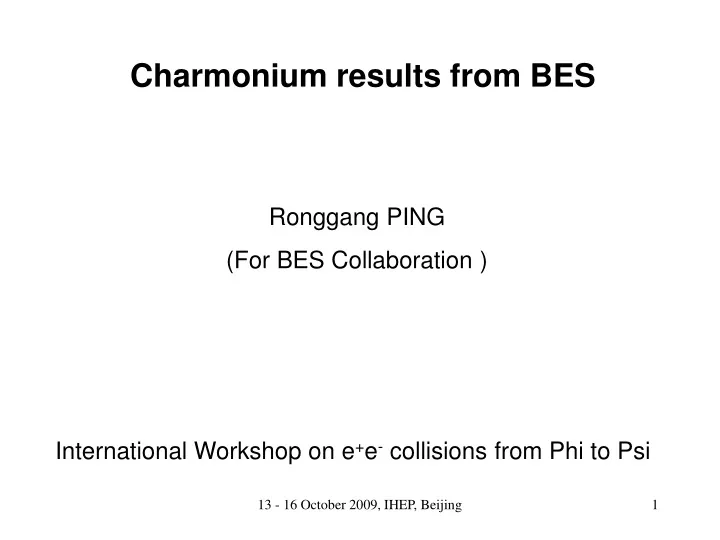 charmonium results from bes