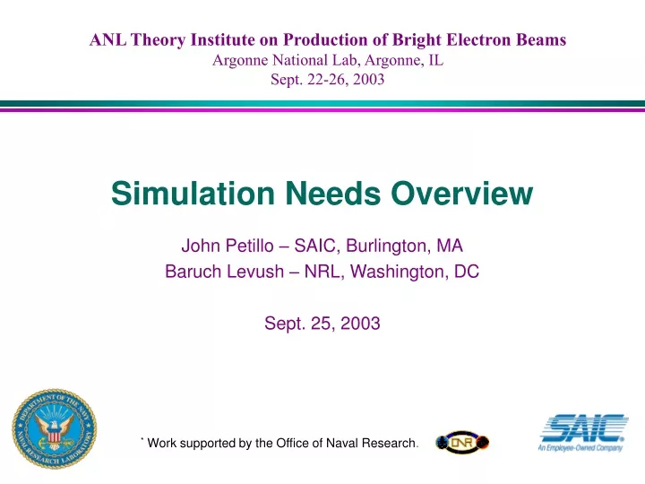 simulation needs overview