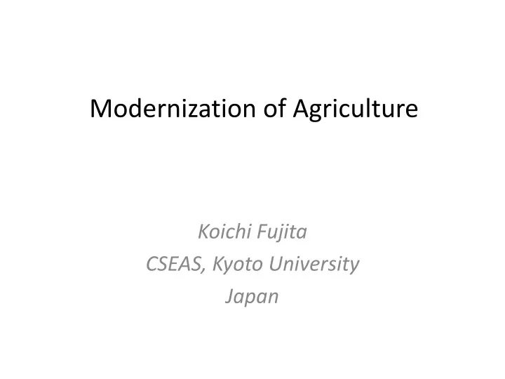 modernization of agriculture