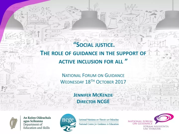 social justice the role of guidance