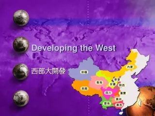 Developing the West