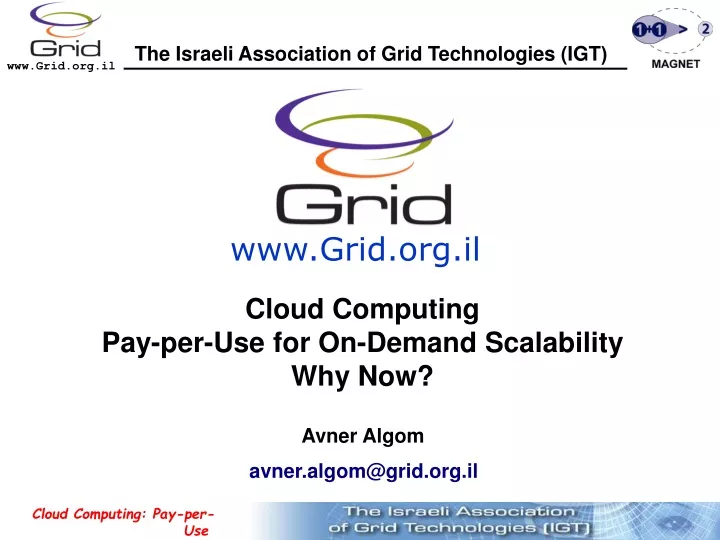 the israeli association of grid technologies igt
