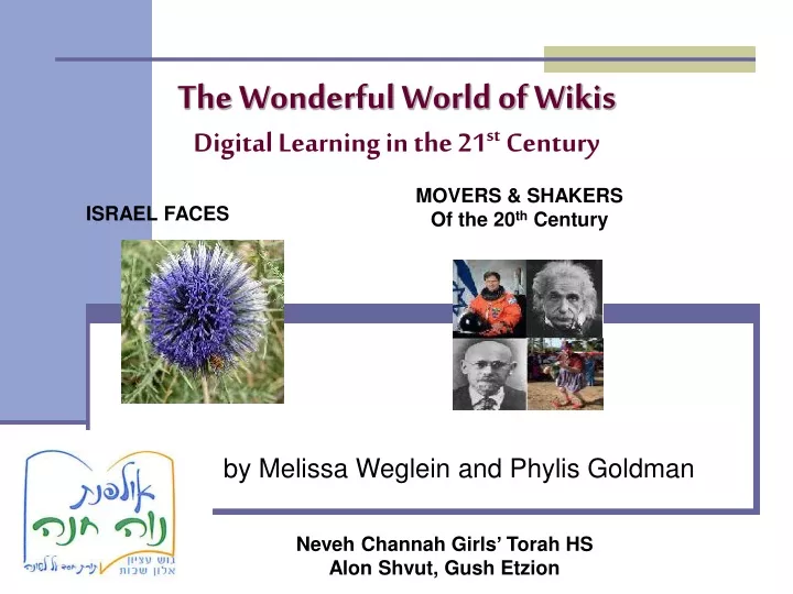 the wonderful world of wikis digital learning in the 21 st century