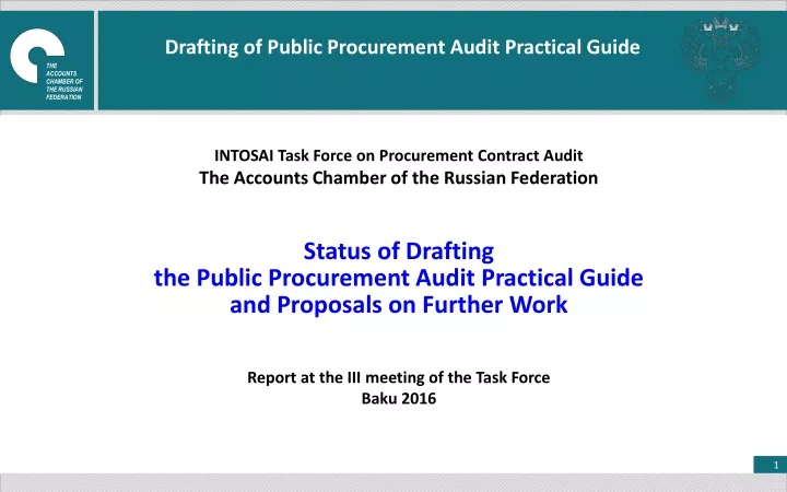 drafting of public procurement audit practical
