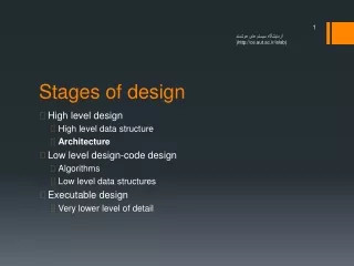 Stages of design