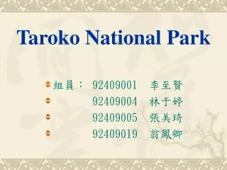 Taroko National Park