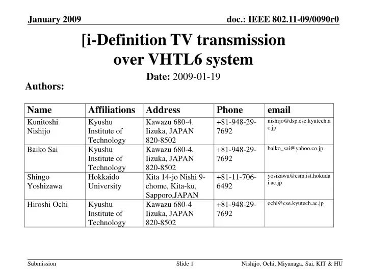 i definition tv transmission over vhtl6 system