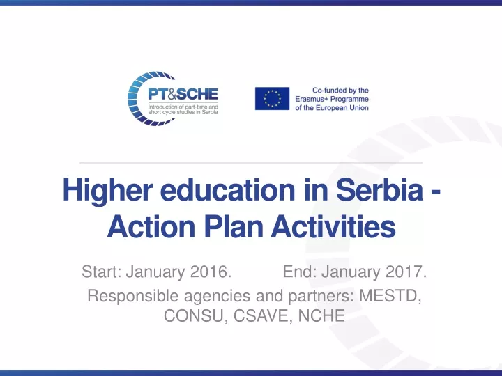 higher education in serbia action plan activities