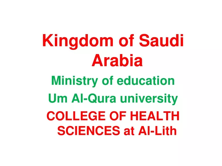 kingdom of s audi arabia ministry of education