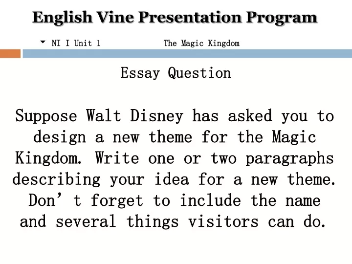 english vine presentation program