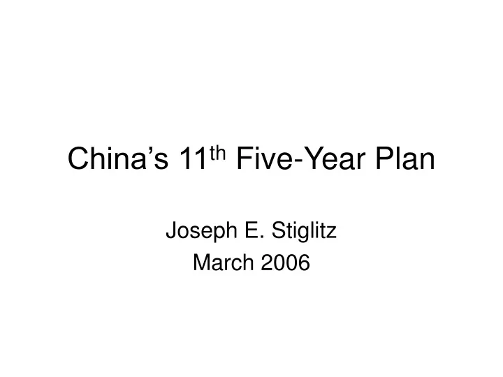 china s 11 th five year plan