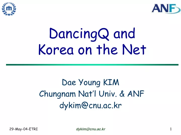 dancingq and korea on the net