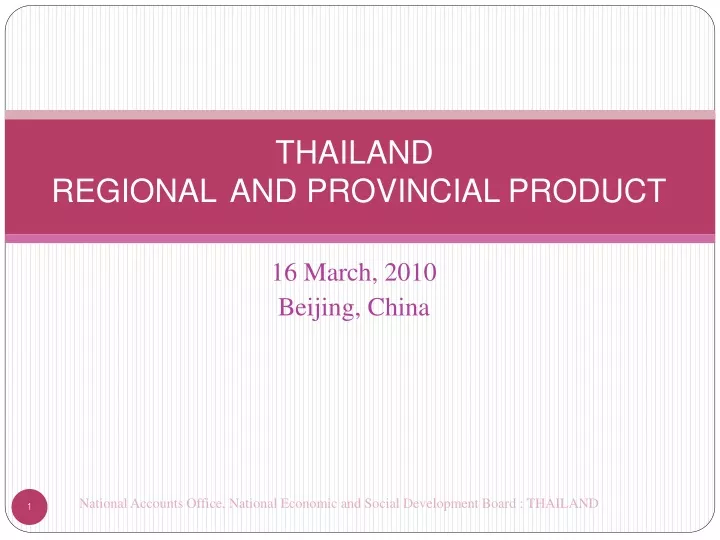 thailand regional and provincial product