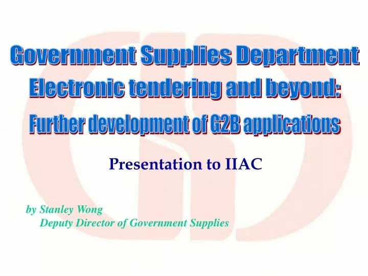 government supplies department