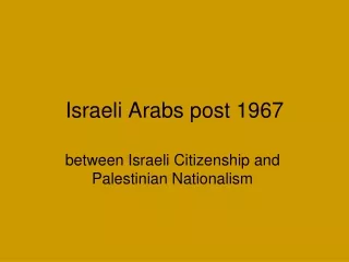 Israeli Arabs post 1967