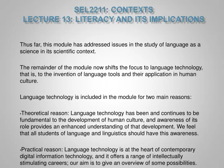 sel2211 contexts lecture 13 literacy and its implications