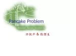 Pancake Problem - slide 1