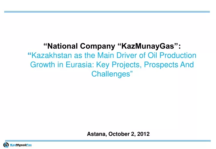 national company kazmunaygas kazakhstan