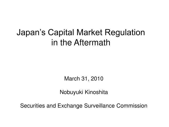 japan s capital market regulation in the aftermath