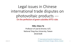 FAN,  Chien Te Professor of Law &amp; Director, ILST,  National Tsing Hua University, Taiwan