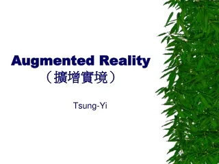 Augmented Reality  （擴增實境）