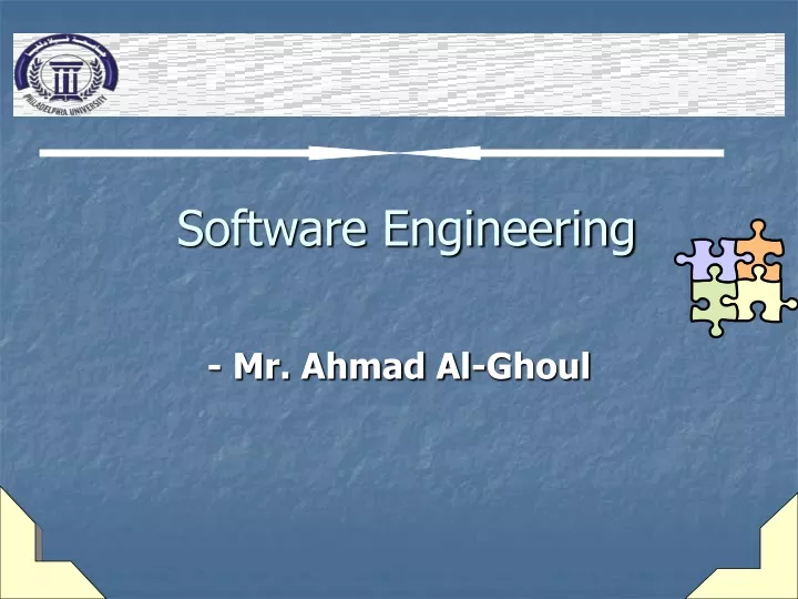 software engineering