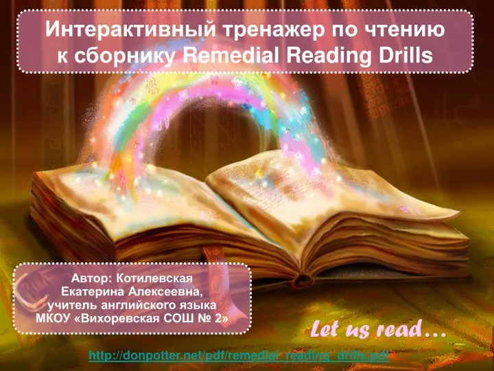 remedial reading drills