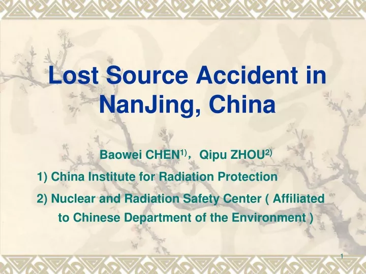 lost source accident in nanjing china
