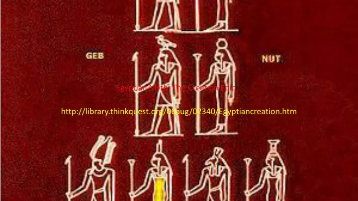 egyptian myth the creation epic