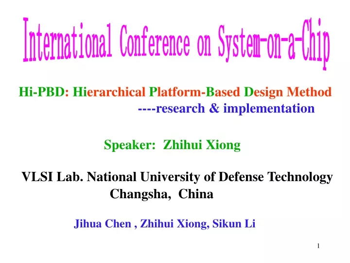 international conference on system on a chip