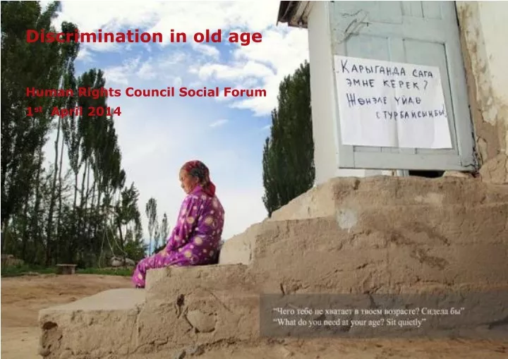 discrimination in old age human rights council