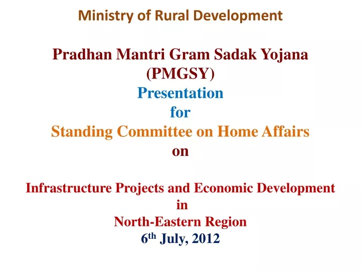 ministry of rural development pradhan mantri gram