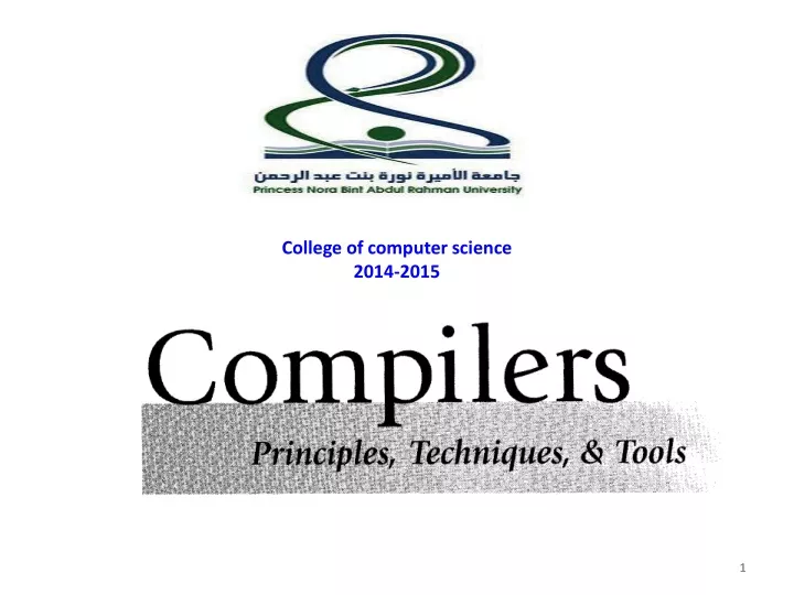 college of computer science 2014 2015