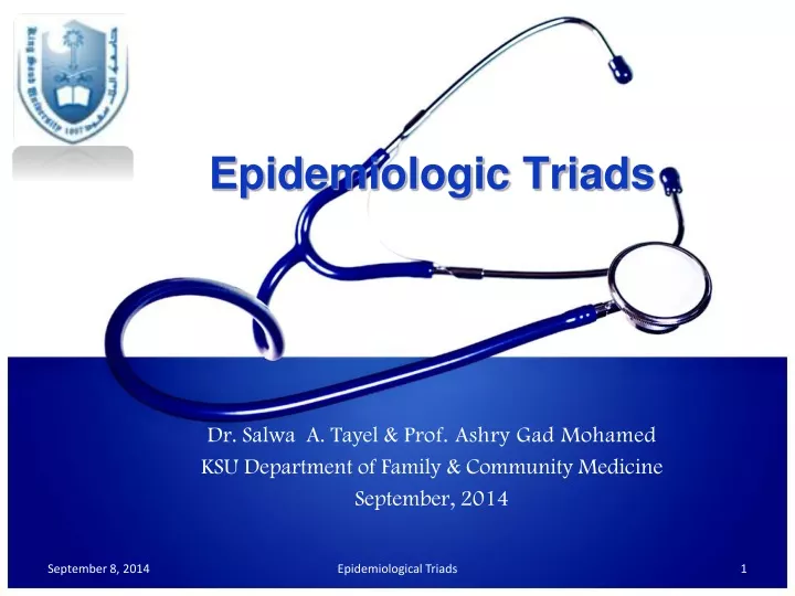 epidemiologic triads