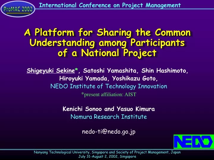 a platform for sharing the common understanding among participants of a national project