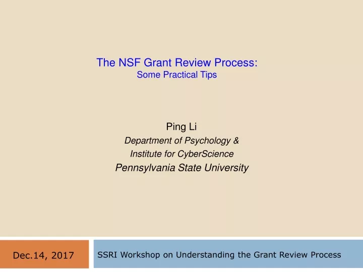 the nsf grant review process some practical tips