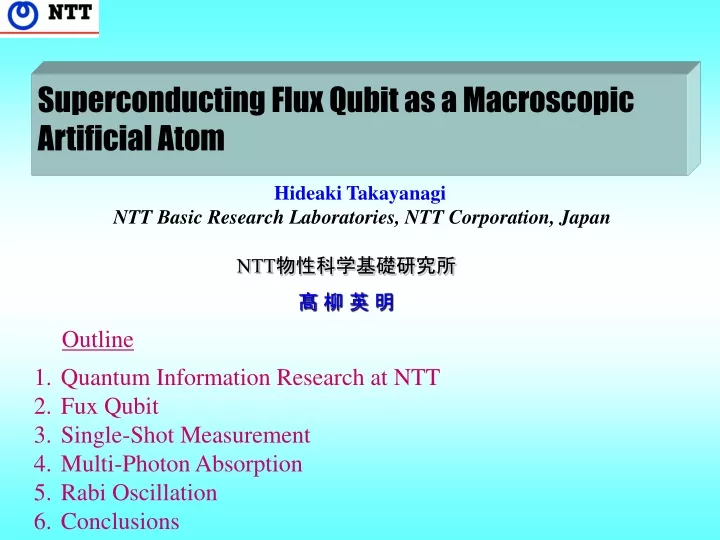 superconducting flux qubit as a macroscopic