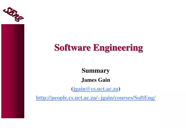 software engineering