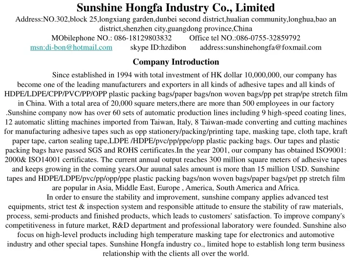 sunshine hongfa industry co l imited address