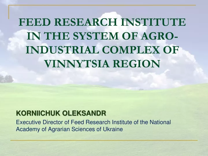 feed research institute in the system of agro industrial complex of vinnytsia region
