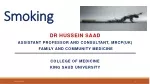 Smoking Risks and Cessation Strategies: A Comprehensive Overview - slide 1