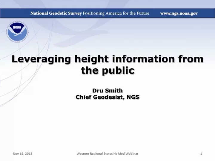 leveraging height information from the public