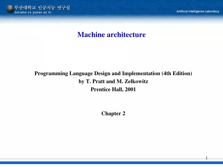 machine architecture