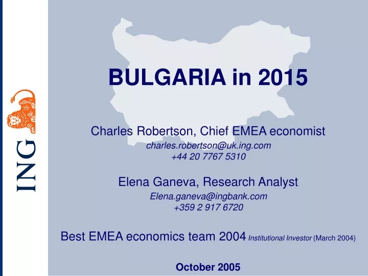 bulgaria in 2015